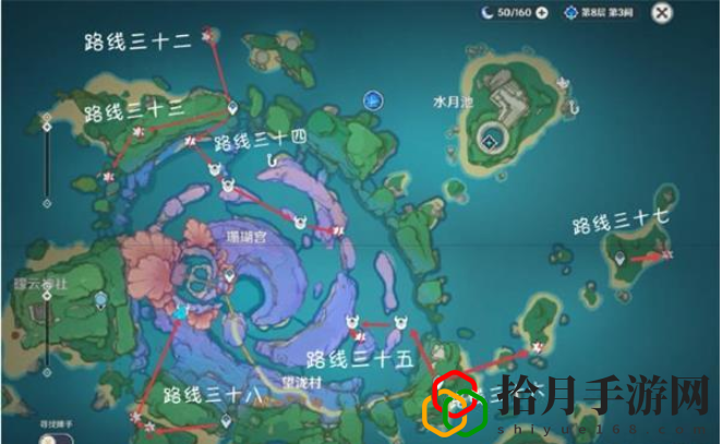 有乐御簾切突破材料收集攻略 最佳角色选择指南