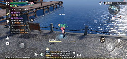 天谕手游海洋故事3个音轨在哪里