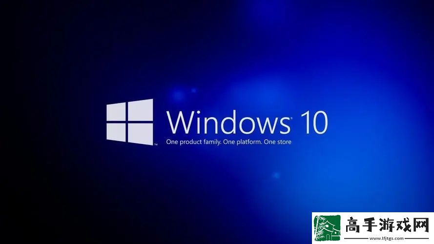 windows10如何唤醒屏幕