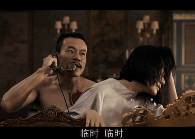干柴烈火46集免费观看高清版