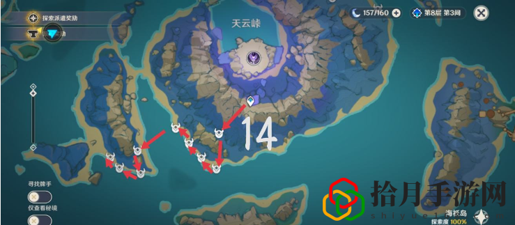 飘浮灵分布图位置大全 遗迹解谜与机关破解大全