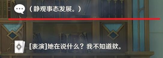 琳妮特邀约任务攻略 快速提升战斗力的诀窍