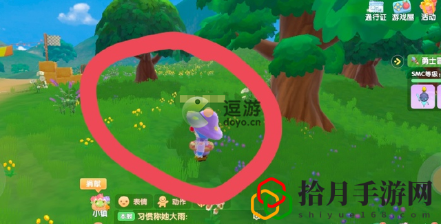 摩尔庄园哪里可以抓到蝴蝶鱼(摩尔庄园蝴蝶捕捉地点分享)
