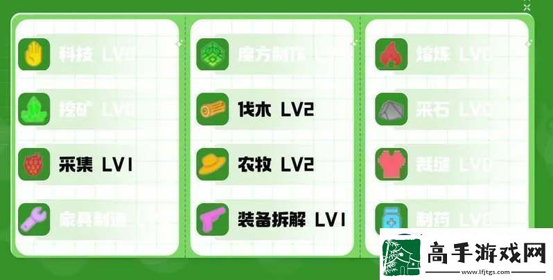 创造吧我们的星球晶蚀狼啾捕捉位置