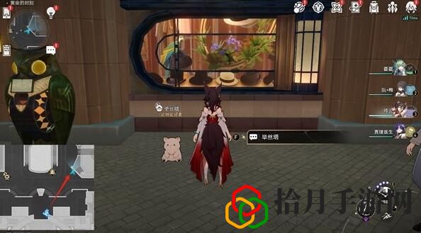 梦境护照挥洒万金贴纸全收集攻略 稀有材料速刷指南