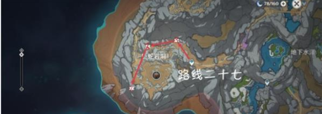 有乐御簾切突破材料收集攻略 最佳角色选择指南