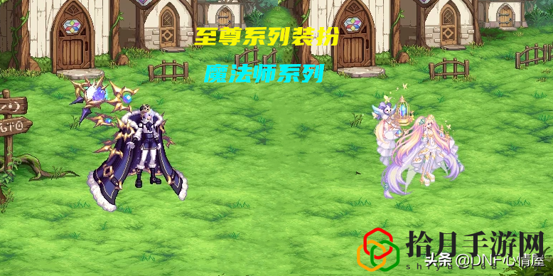 dnf耕耘礼包优惠券(dnf守护者最好看武器装扮)
