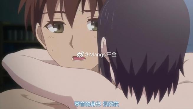 xl司令第2季无马赛