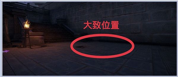天谕镜头语言任务怎么做