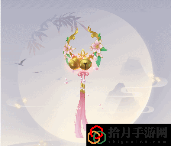 完美世界手游神器清心铃的效果是什么 神器清心铃怎么获得