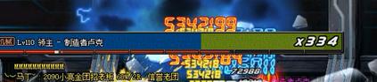 机械王座在哪(dnf机械王座怎么打)