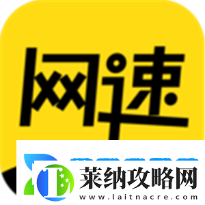 2022手机测试数据软件