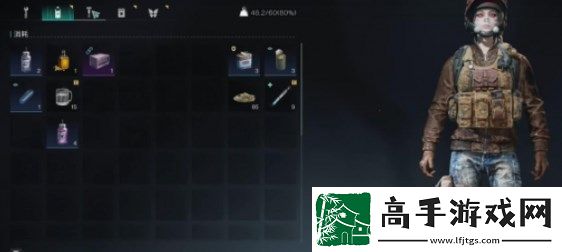 七日世界怎么在大世界留言