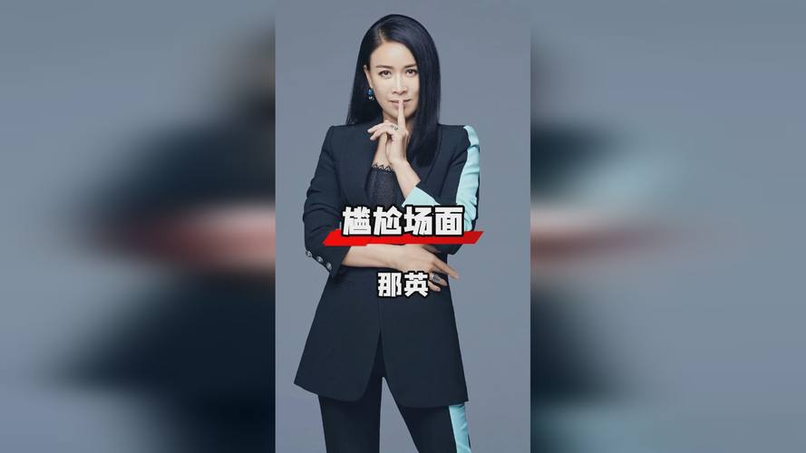 三年中国免费高清观看