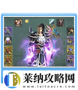 战争传说啤酒隐藏何处