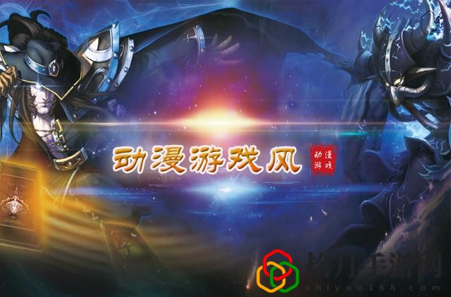 摩尔庄园哪里可以抓到蝴蝶鱼(摩尔庄园蝴蝶捕捉地点分享)
