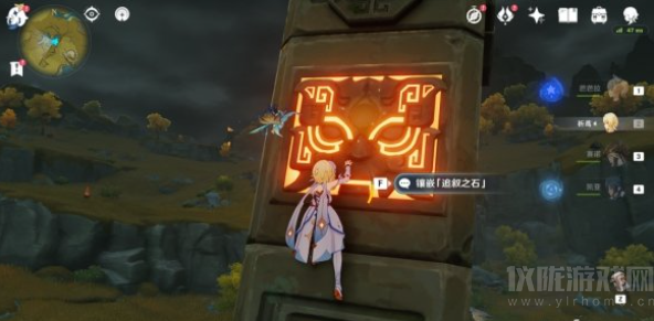 原神中靖世九柱任务怎么做(战祸不息成就解锁攻略)