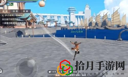 天谕手游造型师怎么样