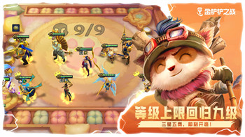 《光遇》粉色二级斗篷的获取方法与兑换要点！