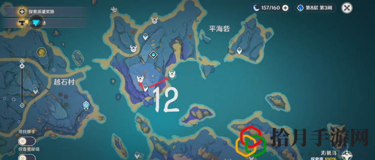 飘浮灵分布图位置大全 遗迹解谜与机关破解大全