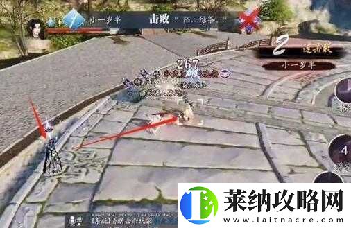 天涯明月刀手游唐门如何在松林问战中致胜