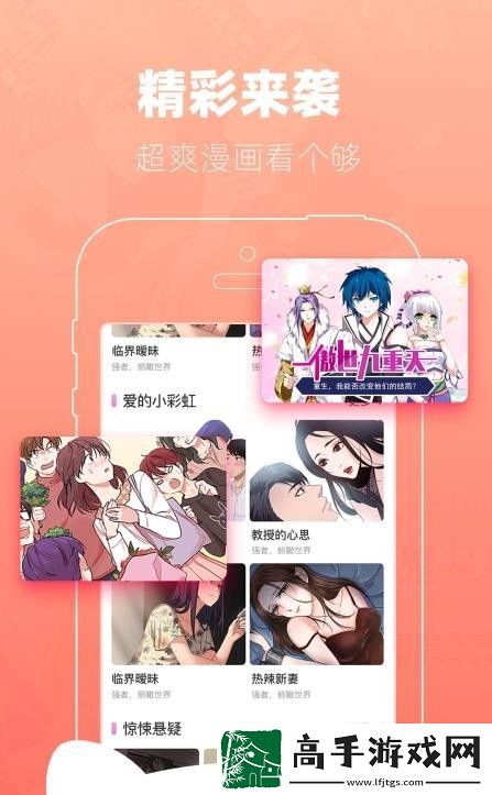 AniDB动漫最新版app下载安装