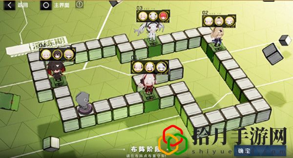 战双帕弥什飒棋战阵活动怎么做