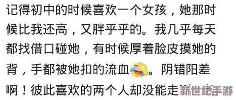 我和女同桌上课互摸下面网友对此事件表示震惊