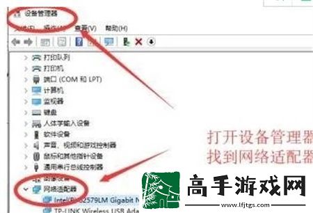 windows10如何唤醒屏幕