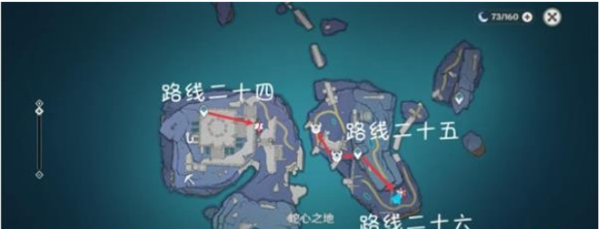 有乐御簾切突破材料收集攻略 最佳角色选择指南