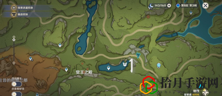 飘浮灵分布图位置大全 遗迹解谜与机关破解大全