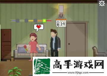 【奖励获取】如果可以回家早一点漫长的等待和揪心的白日梦