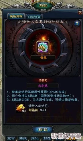 工欲善其事
