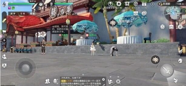 天谕手游逐浪少年在哪 逐浪少年手帕在哪