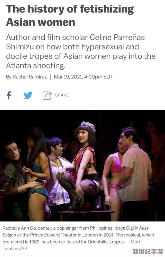 天堂va亚洲va欧美va国产网友认为该内容丰富多样