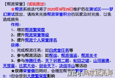 校园绑定jy收集系统xh