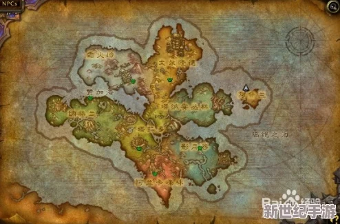 埃匹希斯水晶在哪里换