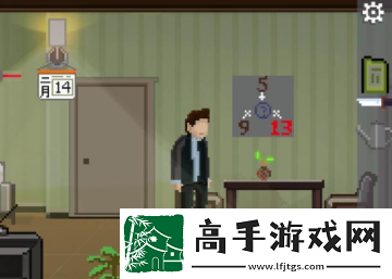 【奖励获取】如果可以回家早一点漫长的等待和揪心的白日梦