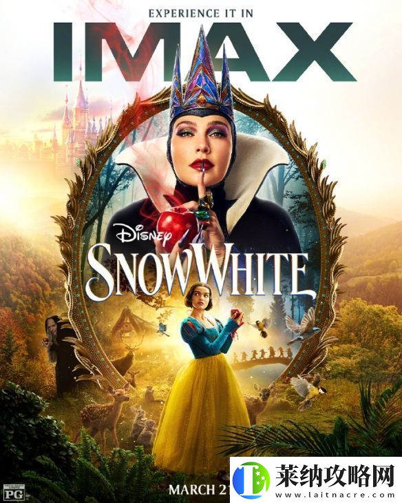 迪士尼真人版白雪公主新海报