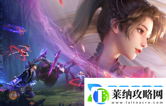 斗罗大陆魂师对决精品护心石怎么获得