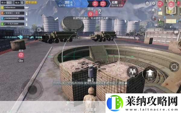 和平精英战场呼唤