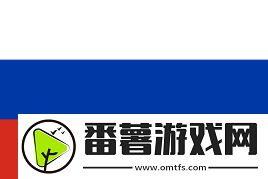 官宣