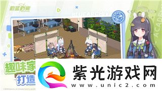 魔界战记6天才转生怎么打