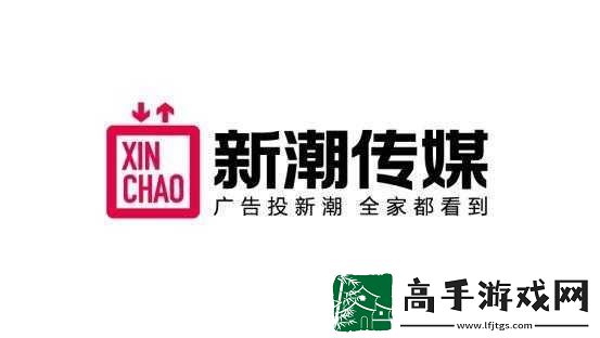 免费网站传媒有限公司