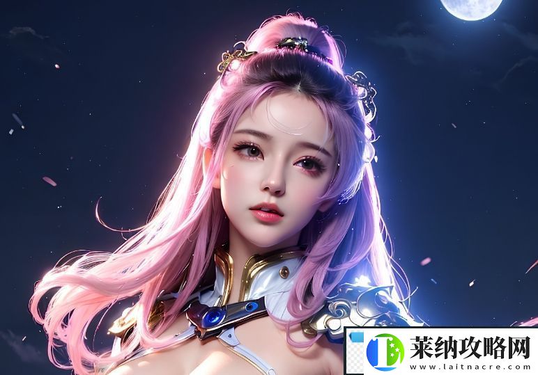 大电点版免X站0这7H整