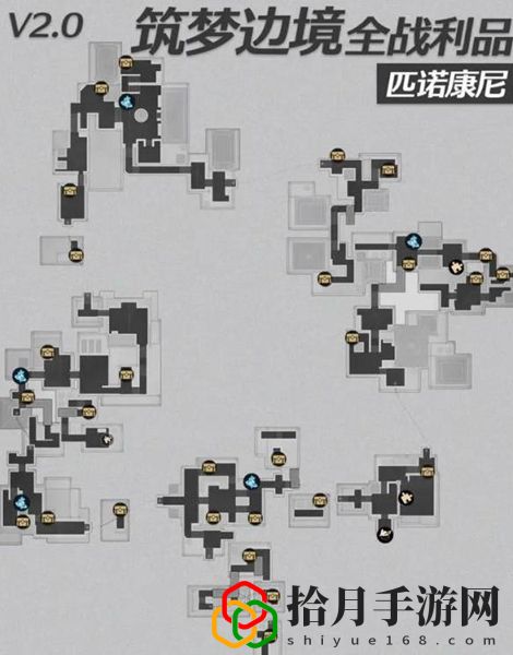 精神分析学入门成就完成方法 在游戏中保持灵活变通