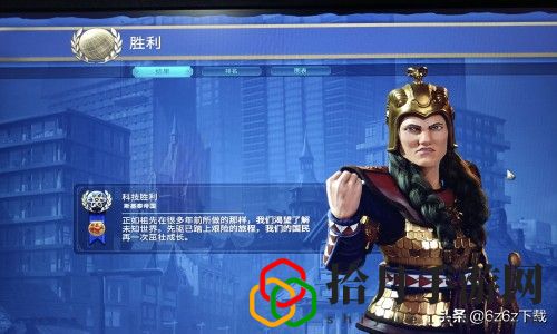 文明5秘籍怎么用(文明5秘籍攻略技巧)