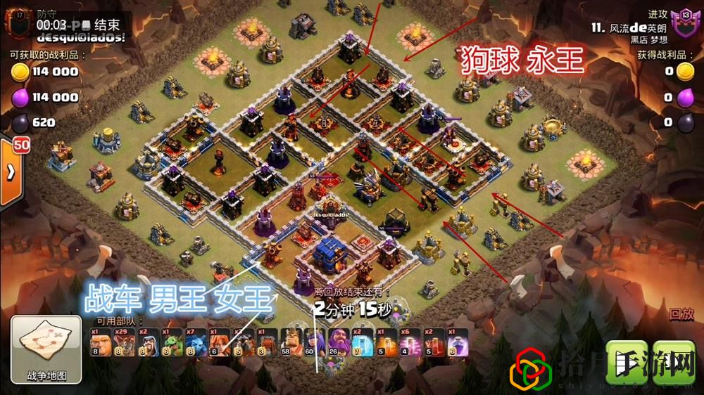 部落冲突12本配兵方案(部落冲突12本无脑流打法)