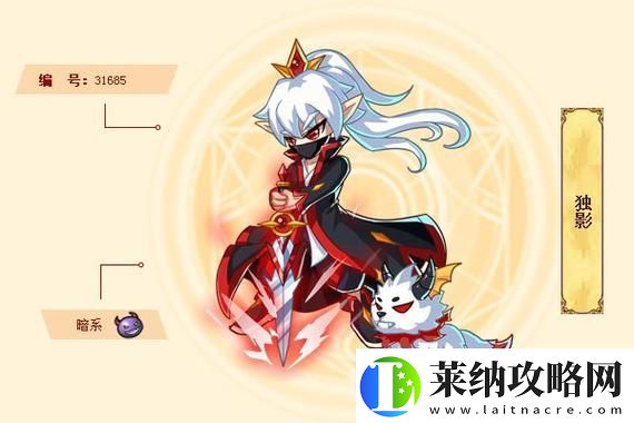 帝国时代3为什么显示没有地图显示