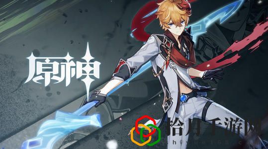 原神无相交响诗积分能兑换奖励吗